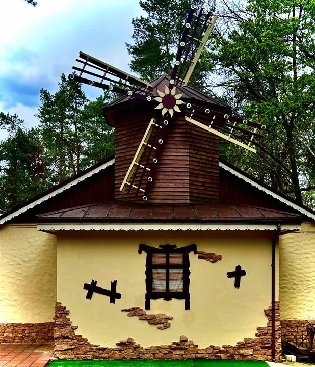 Мельница
